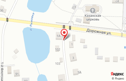 Дом слепоглухих на карте
