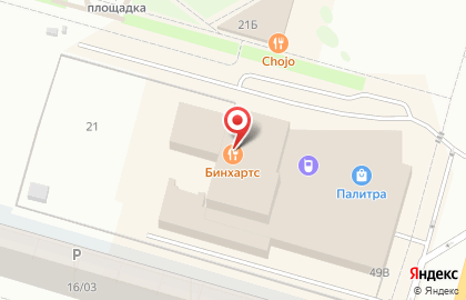 Компания Гебрюдер Вайсс на карте