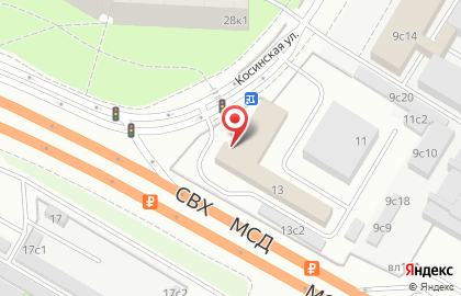 Аварийно-канализационная служба Мосводоканал на Косинской улице на карте