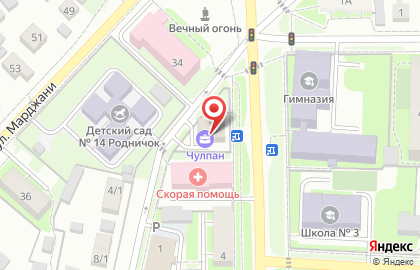 Страховая компания Чулпан, страховая компания на улице Ленина на карте