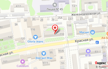Медицинская лаборатория CL LAB на Красной улице в Кропоткине на карте