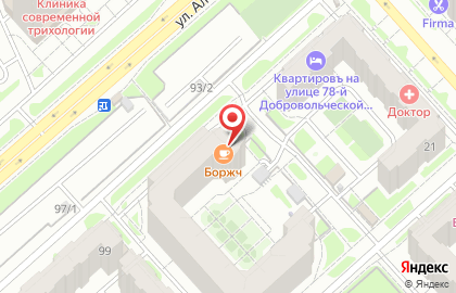 Столовая Боржч на карте