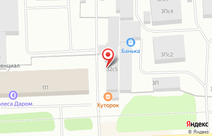Пекарня Большая семья на Индустриальной улице на карте
