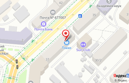Кофейня Dali на проспекте Ленина на карте