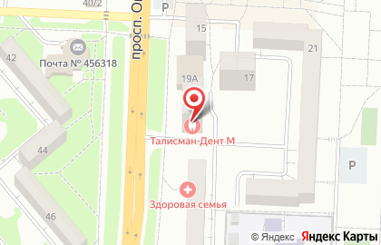 Магазин Красное & Белое на проспекте Октября, 19 на карте