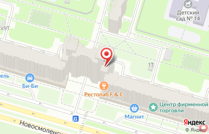 Центр торговли по каталогам г. Санкт-Петербурга на карте