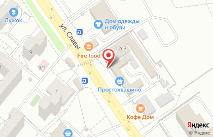 Магазин игрушек Умка в Советском районе на карте