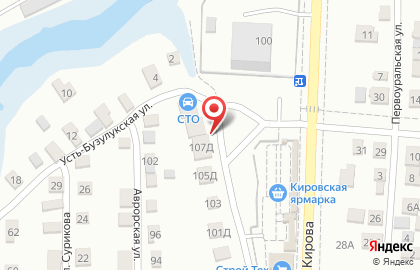 Автосервис Кировский в Кировском районе на карте