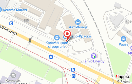 Магазин Ceresit на карте