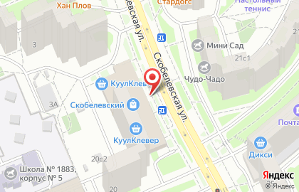 Терминал Совкомбанк в Москве на карте