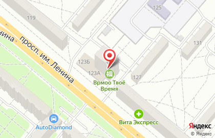 Автомастер на проспекте Ленина на карте