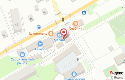 Продуктовый магазин, ООО Герком на карте