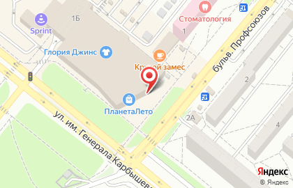 Бургер-бар Kormushka на карте