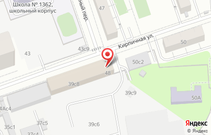 Кафе Веселая ЧЕРЕПАШКА на карте