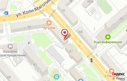 Туристическое агентство Глобус Тур Курган на карте