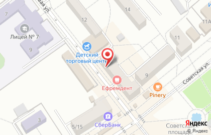 Отдел по вопросам миграции ОМВД России по Солнечногорскому району в Солнечногорске на карте