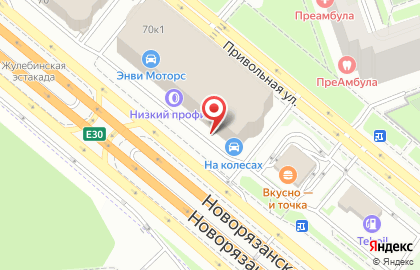 Компания по аренде спецтехники Согласие на Привольной улице на карте