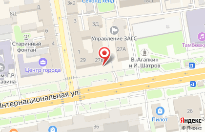 Магазин женской одежды Mango на Интернациональной улице на карте