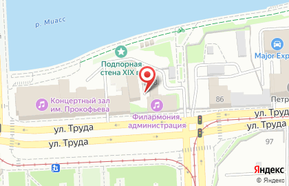 Челябинское концертное объединение на карте