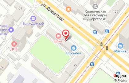 Магазин разливного пива Пенная лавка в Советском районе на карте
