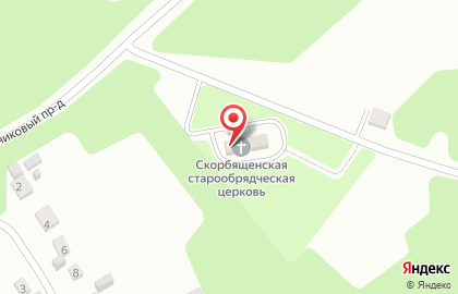Русская православная Старообрядческая церковь в Заводском районе на карте