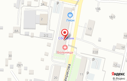 Западно-Уральский банк на улице Некрасова на карте