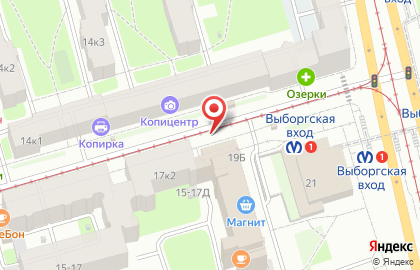 Кофейня Coffee Like на улице Смолячкова на карте