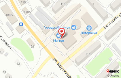 Магазин хлебобулочных изделий Андреевский хлеб на улице Крупской на карте