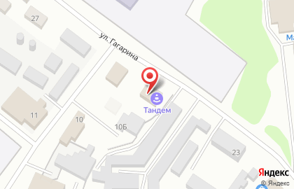 Тандем на улице Гагарина на карте