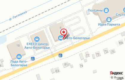 Автосалон Авто-Белогорье на Магистральной улице на карте