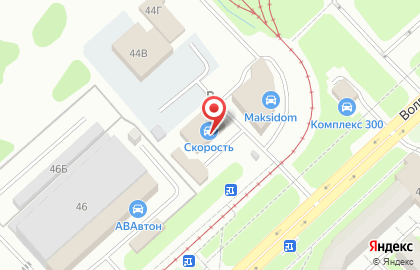 Независимая автоэкспертиза на Волгоградской улице на карте