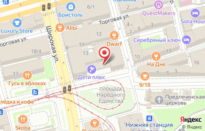 ООО гарант на Рождественской улице на карте