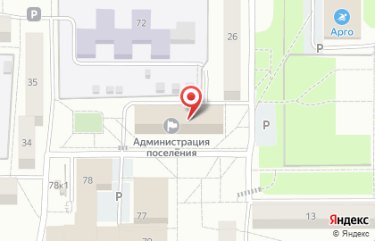 Торговая компания в Новосибирске на карте