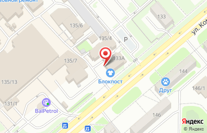 Магазин Трубопласт на улице Комарова на карте