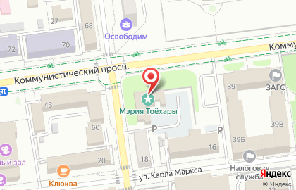 Статус+ в Южно-Сахалинске на карте