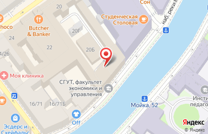 Дисконт-центр одежды и обуви терминал на Невском проспекте на карте