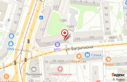 Центр обслуживания абонентов Tele2 на улице Багратиона на карте