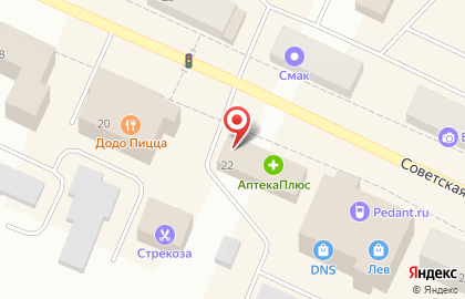 Зоомагазин Зооландия на Советской улице на карте