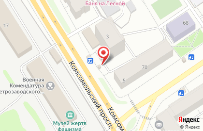 Магазин Союзпечать-плюс на Комсомольском проспекте на карте