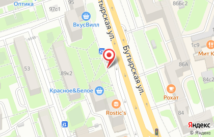 Айсберри на Бутырской улице на карте