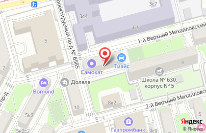 ООО Шаболовка на карте