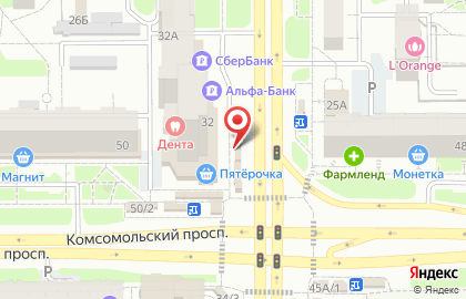 Магазин по продаже фруктов и овощей Фруктовый рай на улице Молодогвардейцев на карте