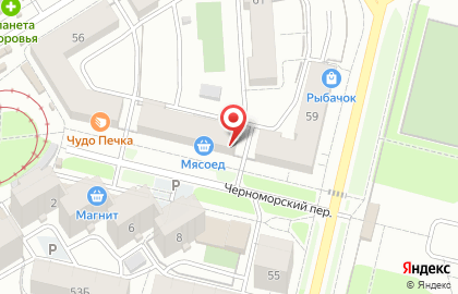 Магазин Нужные вещи в Орджоникидзевском районе на карте