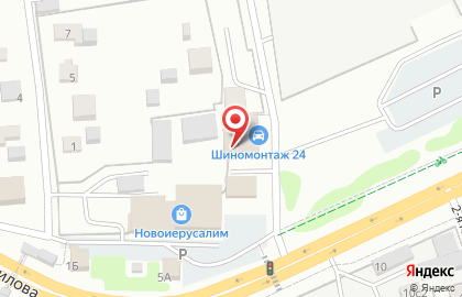 Экспрессервис на карте