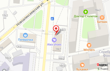 Химчистка №1 на метро Алексеевская на карте