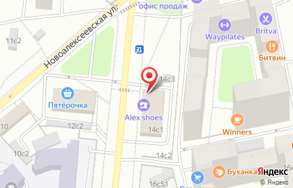 Дом быта Alex shoes на Новоалексеевской улице на карте