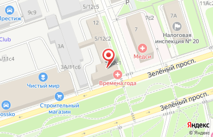 Белый саквояж на карте