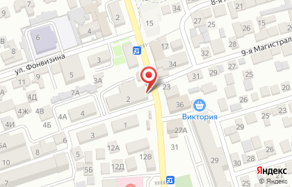 Парикмахерская в Советском районе на карте