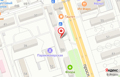 Аптека Озерки в Волгограде на карте
