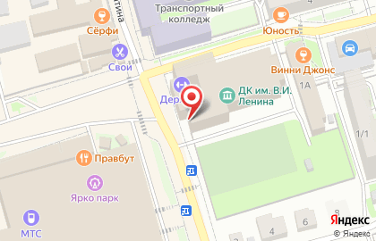 Центр праздничной индустрии Арт-Люкс на карте